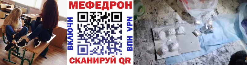 Наркошоп купить Псилоцибиновые грибы  МЕФ  ГАШИШ  Дагестанские Огни