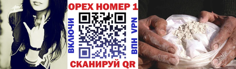 COCAIN Эквадор Дагестанские Огни