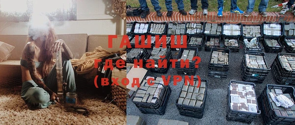 COCAINE Кинешма