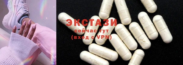 COCAINE Кинешма