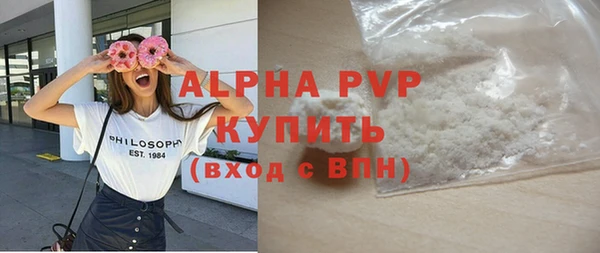 мет Тихорецк