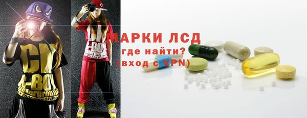 бошки Тихвин