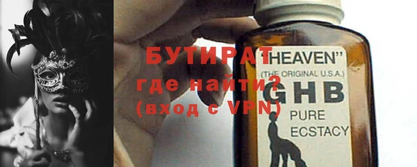 мет Тихорецк