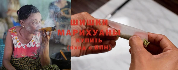 герыч Карталы