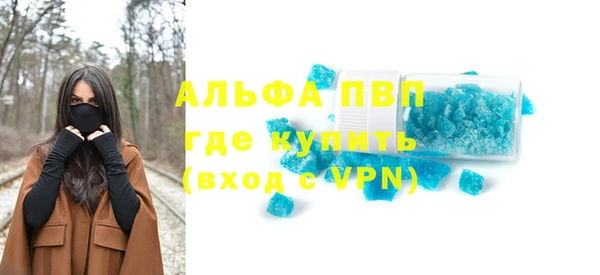 mdpv Киреевск
