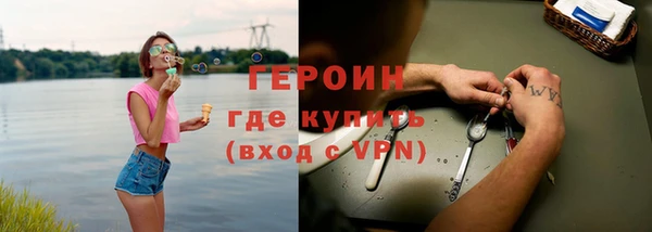 mdpv Киреевск