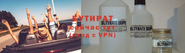 COCAINE Кинешма