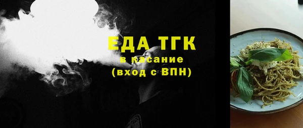 ешки Киренск