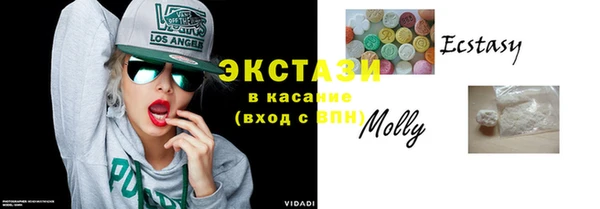 скорость mdpv Касимов