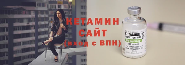 герыч Карталы