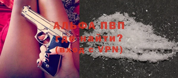 бошки Тихвин