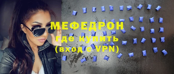 ешки Киренск