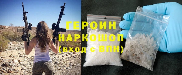 мяу мяу мука Тутаев