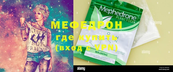 ешки Киренск