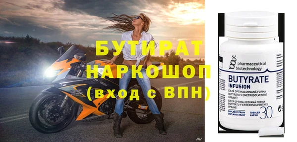 mdpv Киреевск