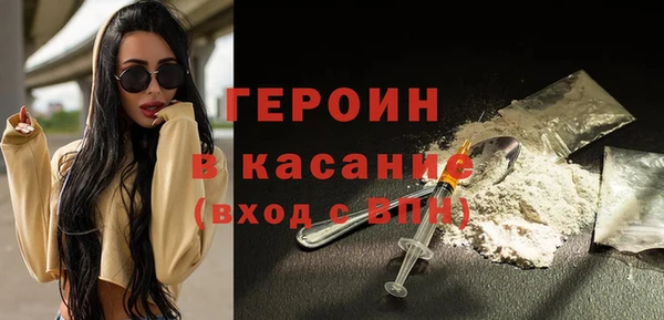 герыч Карталы