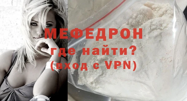 mdpv Киреевск