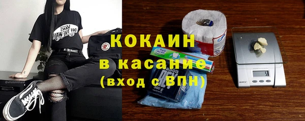 герыч Карталы