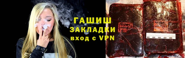 ешки Киренск