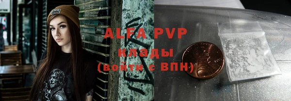mdpv Киреевск