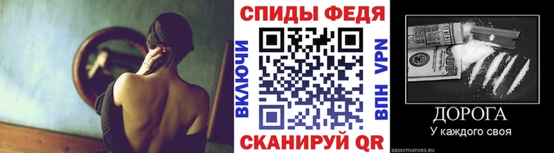 МЕТАМФЕТАМИН пудра Дагестанские Огни