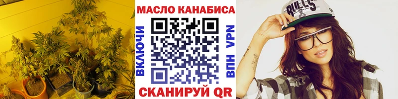 Купить  Дагестанские Огни  Дистиллят ТГК Wax 