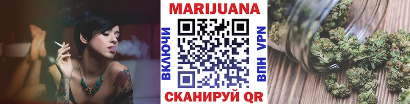 Каннабис LSD WEED  Купить  Дагестанские Огни 